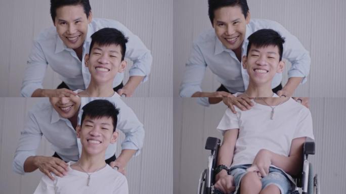 照顾残疾人笑容笑脸残障人士