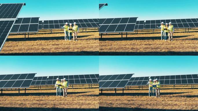 太阳能领域与一组检查员进行了讨论。太阳能概念。