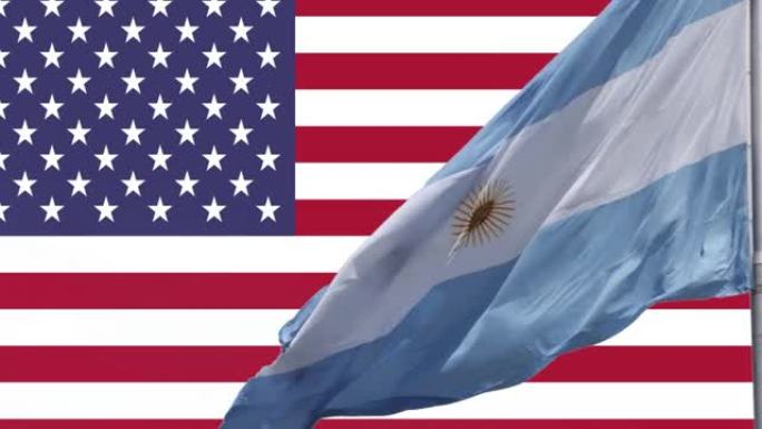 阿根廷国旗高于美国国旗。