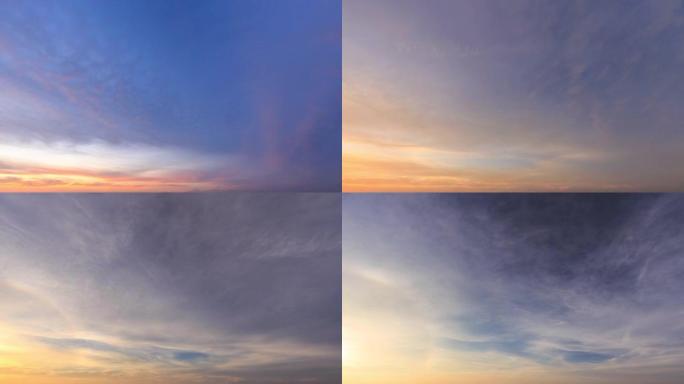 当太阳靠近地平线时，云的出现总是不可预测的