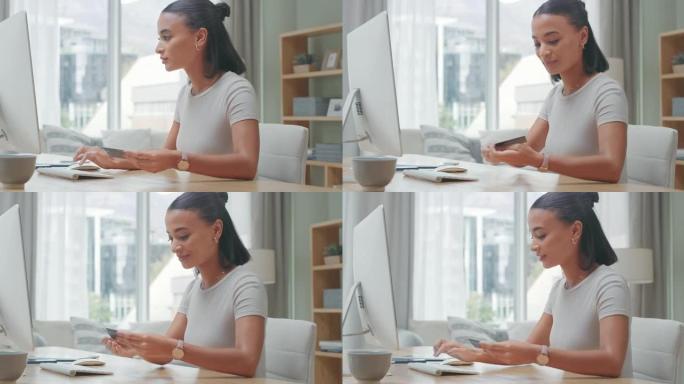 4k视频片段，一个迷人的年轻女子独自坐着并使用计算机进行在线购物