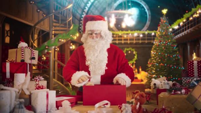 欢乐的圣诞老人在他的工作室里工作，包装和包装圣诞节礼物，供所有好孩子在神奇的除夕交付。他提供幸福和快