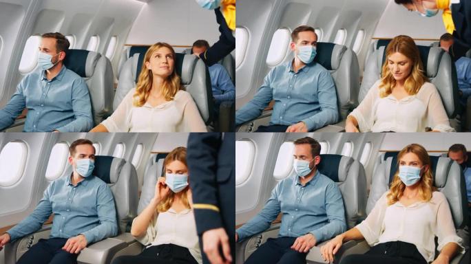 飞机防护面罩防护服抗击疫情新冠病毒