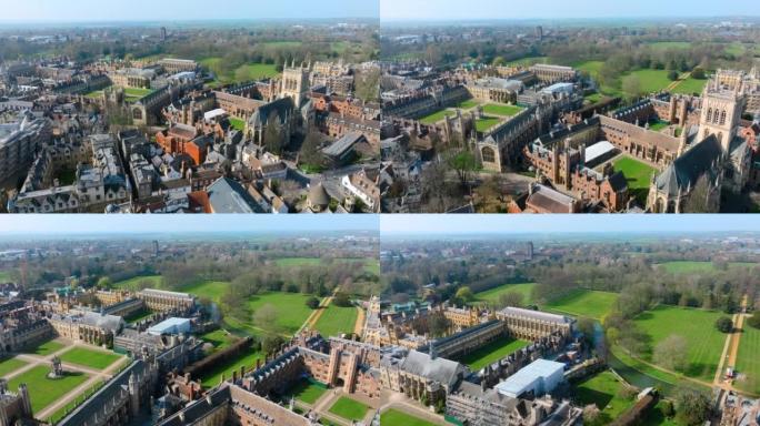 鸟瞰图英国剑桥市小镇航拍国外学校国外美景