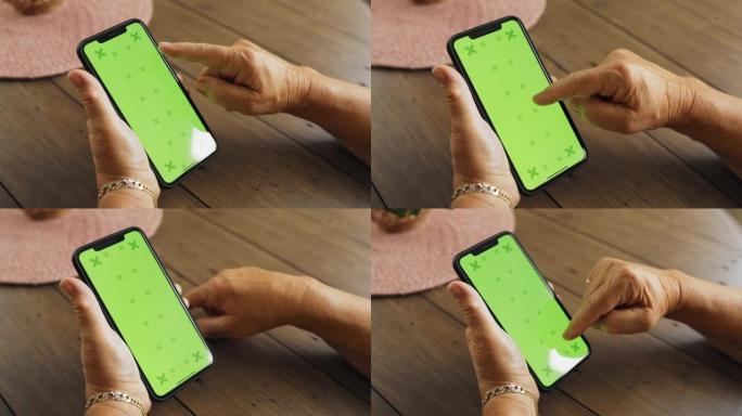 智能手机上的绿屏
