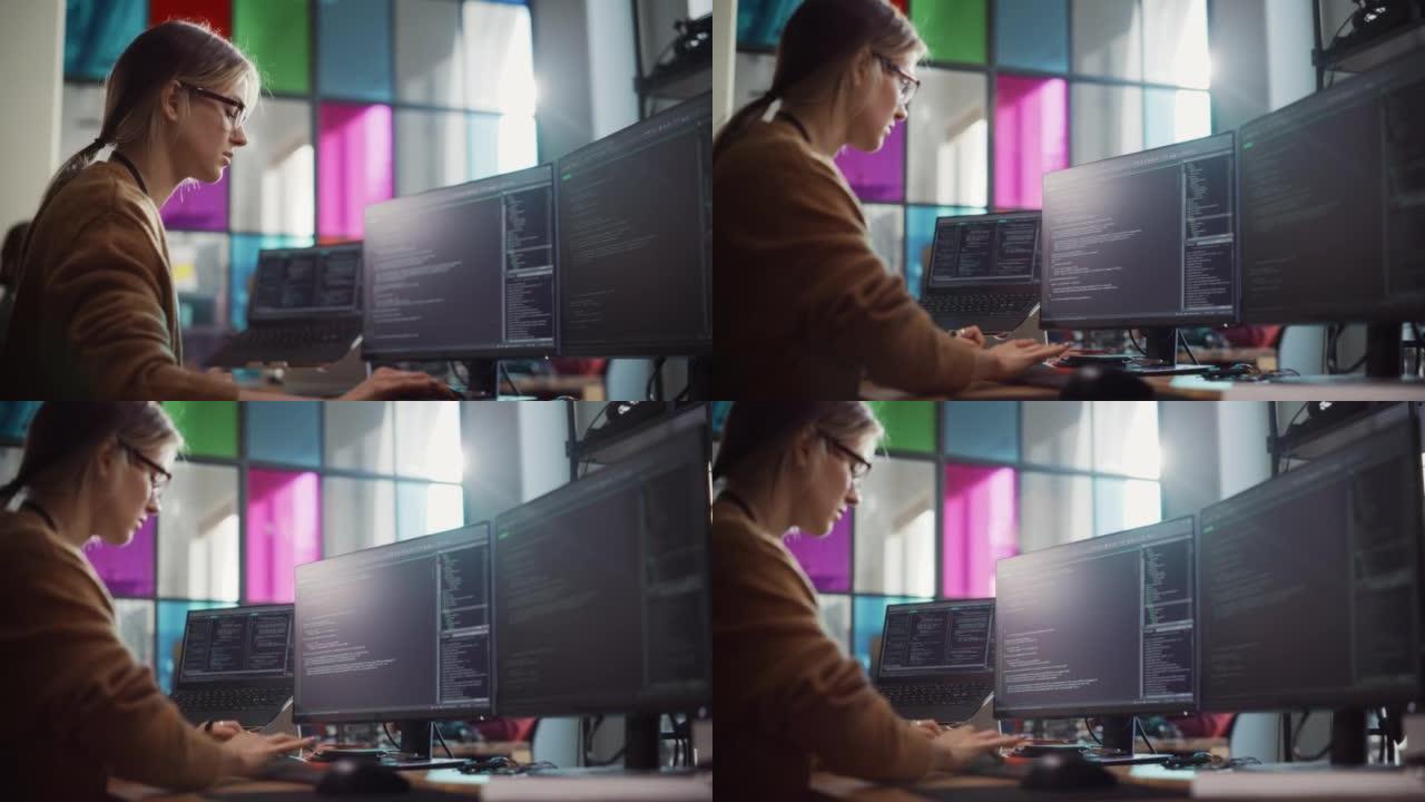 女性软件工程师在时尚办公室的专业多显示器电脑设置上编写代码行。白人妇女修复错误并为创新的数字服务创建
