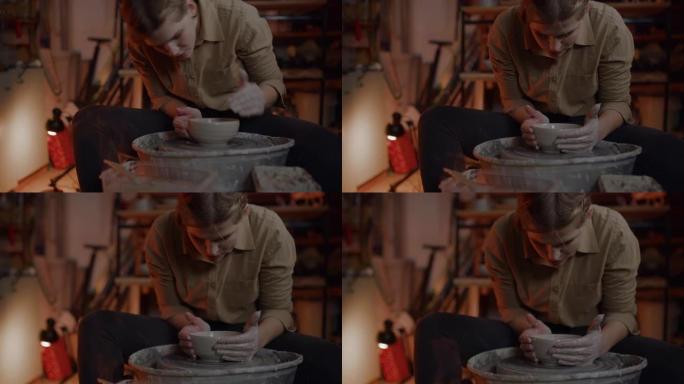 SLO MO Young女波特塑造了一个锅的形状