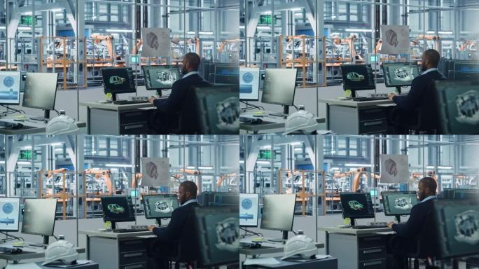 汽车工厂办公室: 在台式计算机上工作的黑人工程师，屏幕显示带有3D涡轮发动机的cad软件，电动汽车。