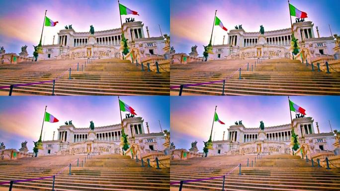 罗马。威尼斯广场。意大利国旗