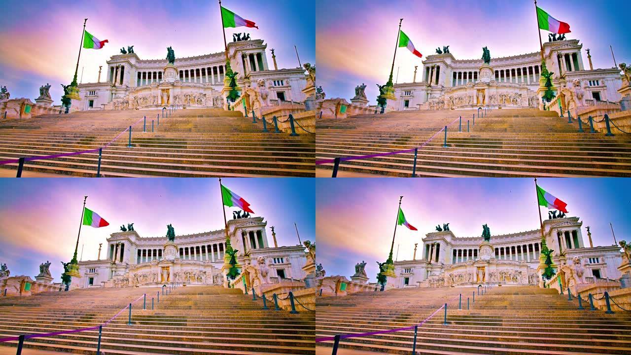 罗马。威尼斯广场。意大利国旗