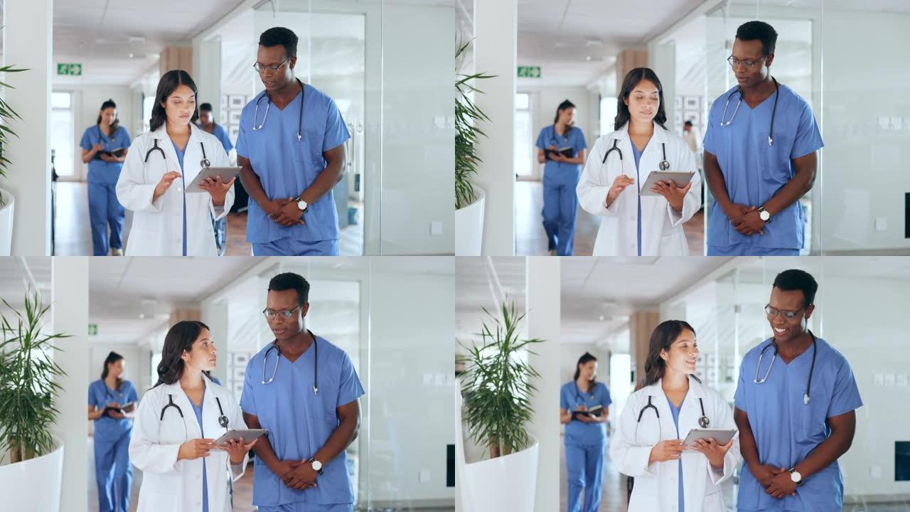 医疗保健，医生和护士在医院大厅用平板电脑行走，在线报告的建议。团队合作，医学领域的女性和黑人谈话，医