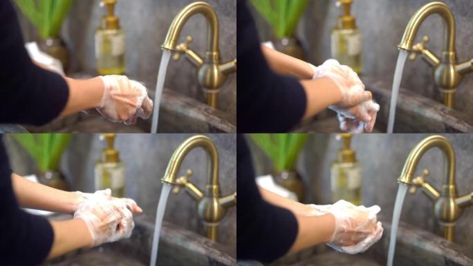 洗手洗手消毒