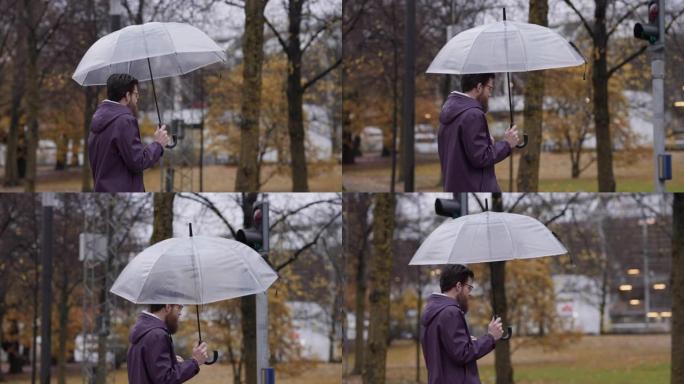 下雨天的人在移动