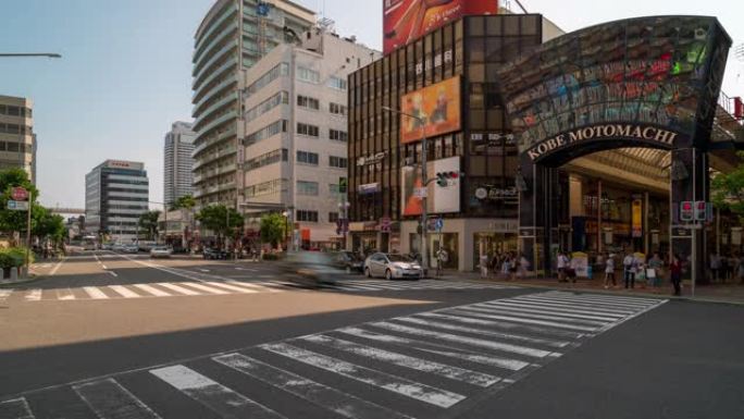 延时: 日本神户元町购物街的交通和人行横道