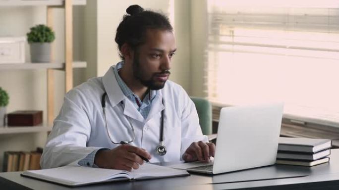 非洲医生在期刊上撰写患者疾病病历，浏览互联网