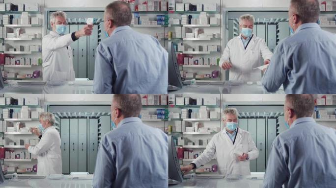 电影镜头，男药剂师带着医用口罩，用红外测温枪对着男病人测体温。新冠肺炎概念、防护、病毒传播、安全。