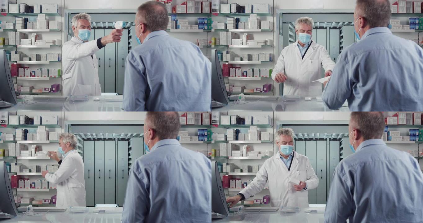 电影镜头，男药剂师带着医用口罩，用红外测温枪对着男病人测体温。新冠肺炎概念、防护、病毒传播、安全。