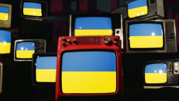 乌克兰国旗和复古电视。