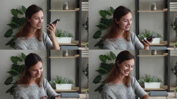 女人使用智能手机在免提电话上与朋友交谈