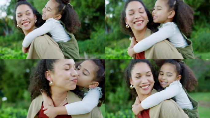 夏天，在自然公园里，与一个女孩和母亲一起在户外亲吻和piggyback。母亲节，孩子们和爱与一个快乐