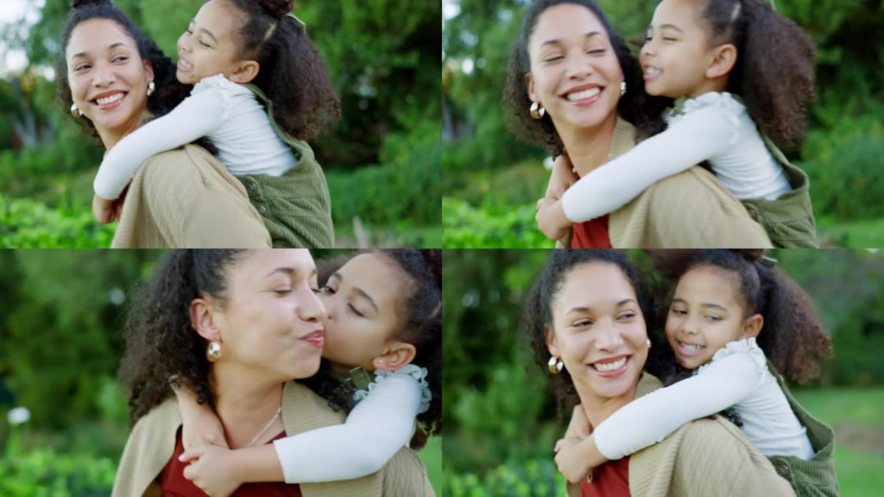 夏天，在自然公园里，与一个女孩和母亲一起在户外亲吻和piggyback。母亲节，孩子们和爱与一个快乐