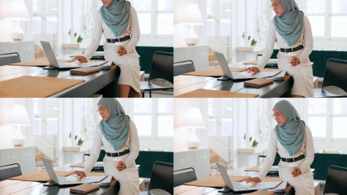 伊斯兰妇女，商务和笔记本电脑，用咖啡打字，计划和工作场所或办公室。女企业家，女士，并与初创公司，战略