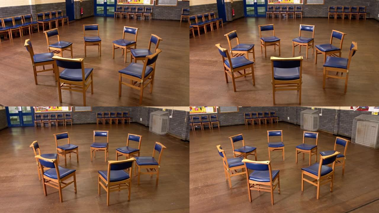 社区大厅的空座位社区服务椅子围成圈教室空