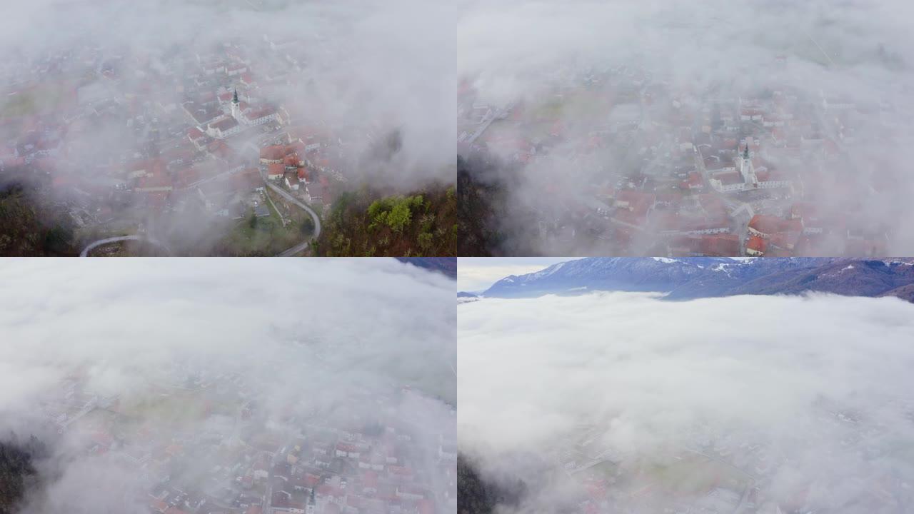 透过云层看到空中WS镇