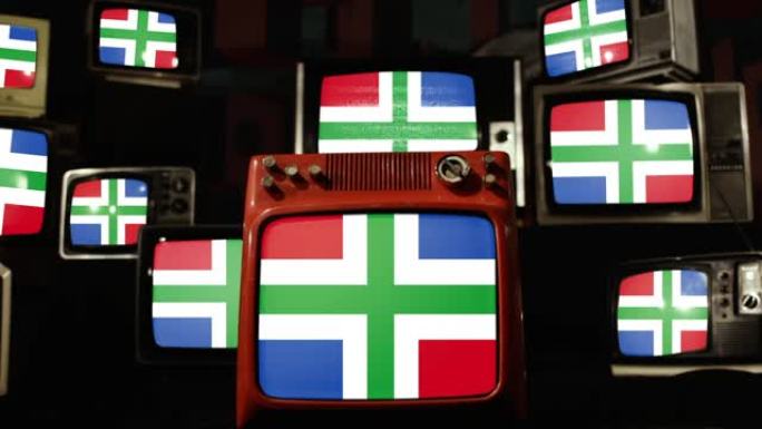 荷兰格罗宁根省的国旗和老式电视。