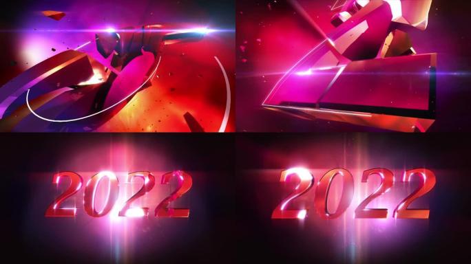 4K新年2022开幕动画