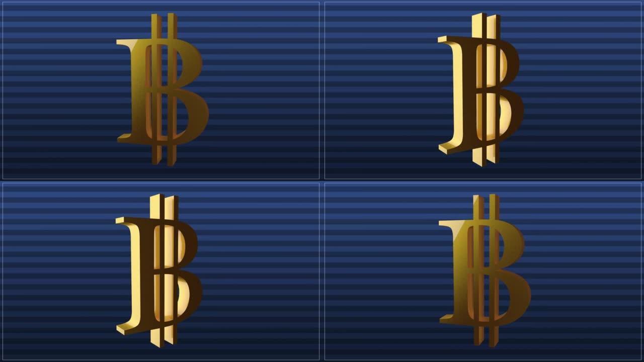 蓝色背景上带有金色B字符的动画徽标，带有线条。金融股票市场，加密货币，货币，银行的概念。