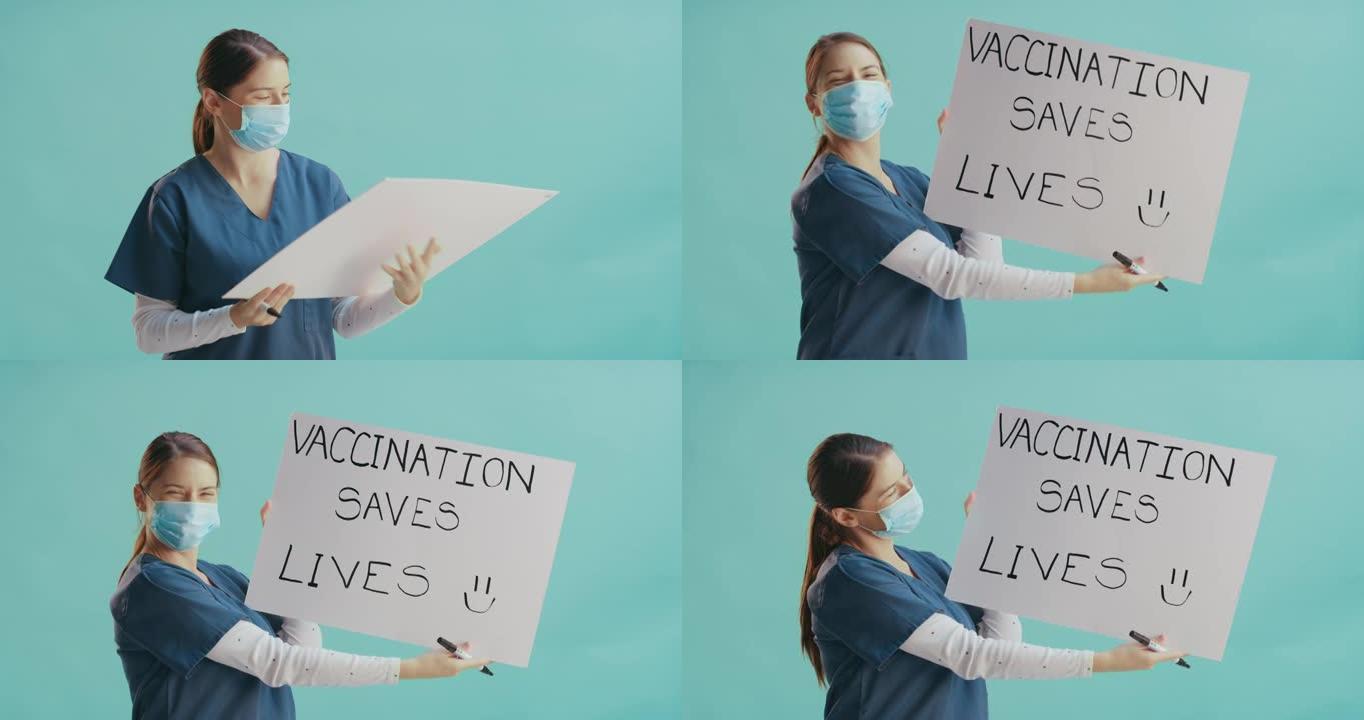 4k视频片段，一名护士独自站在诊所并戴着口罩，同时举着牌子