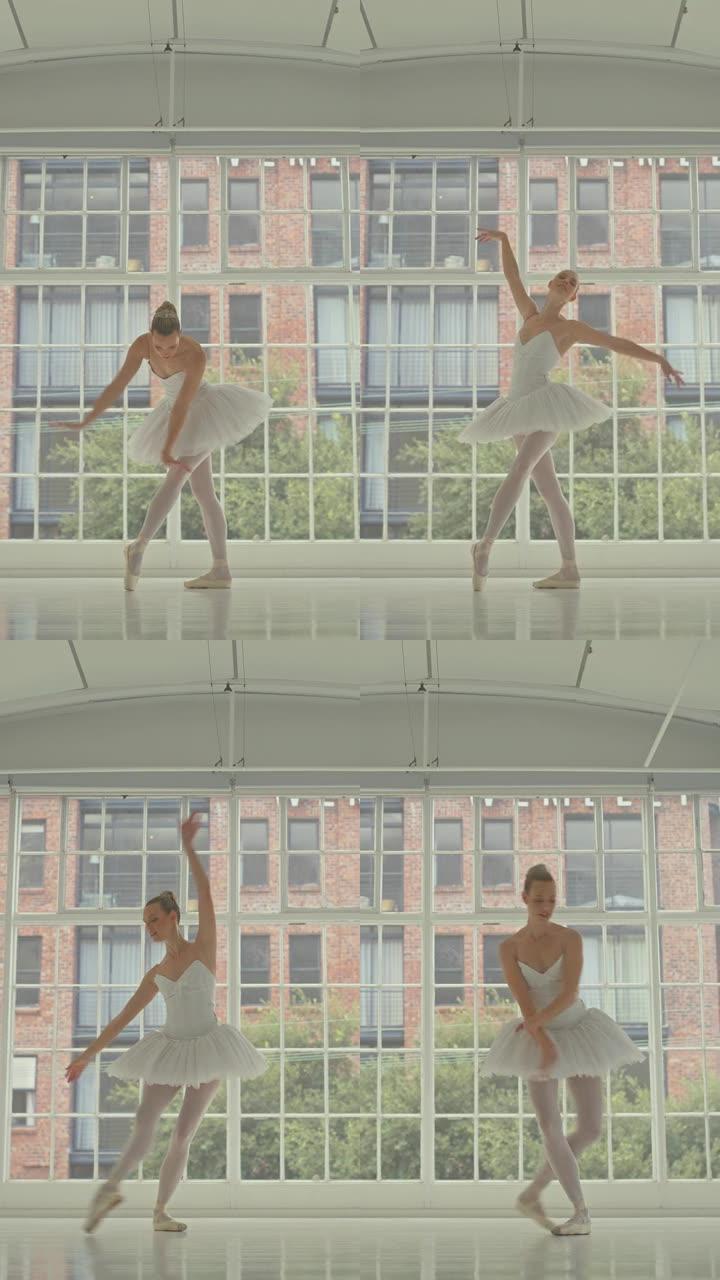 女人，芭蕾舞工作室和训练与平衡，艺术和表演，音乐会和能量的步骤。芭蕾舞演员，通过学校制作的窗口进行专