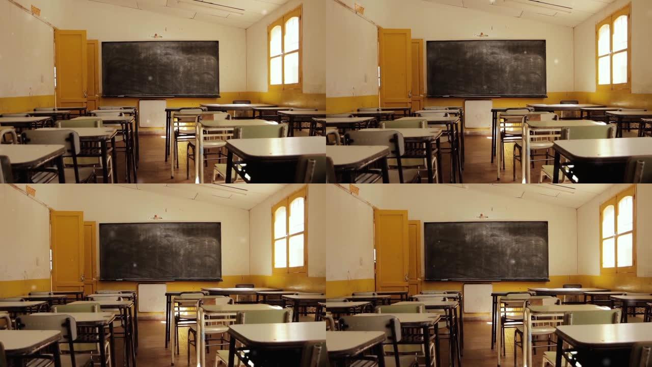 南美高原一所贫穷学校的空教室。