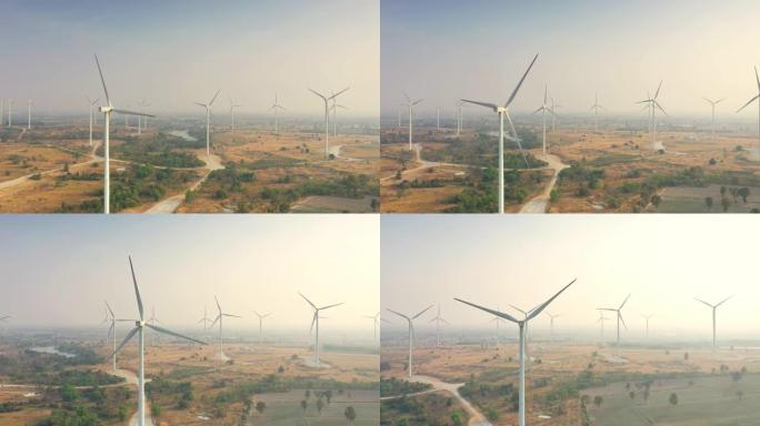 风力养殖风力发电机风车风电网风能清洁能源