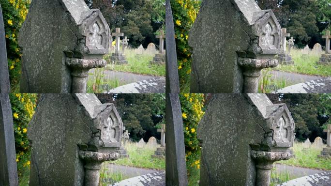 墓地中的墓碑细节