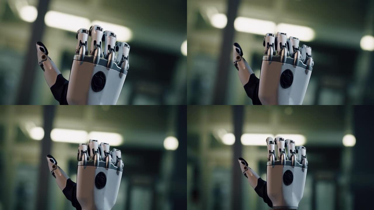 仿生肢体动作的特写镜头。展示技术先进的人造手掌弯曲手指。面向残疾人的未来派机器人设备，高科技概念。