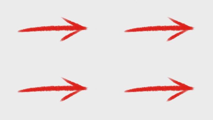 带有绘图效果的箭头，孤立在白色背景上，标记，动画，手绘，设计元素，墨笔，方向