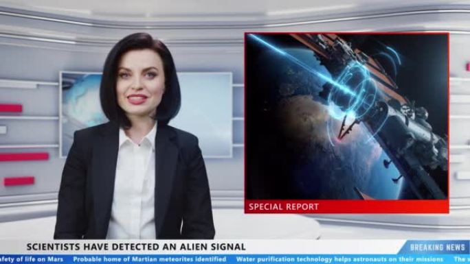 女人新闻主播关于外星人信号