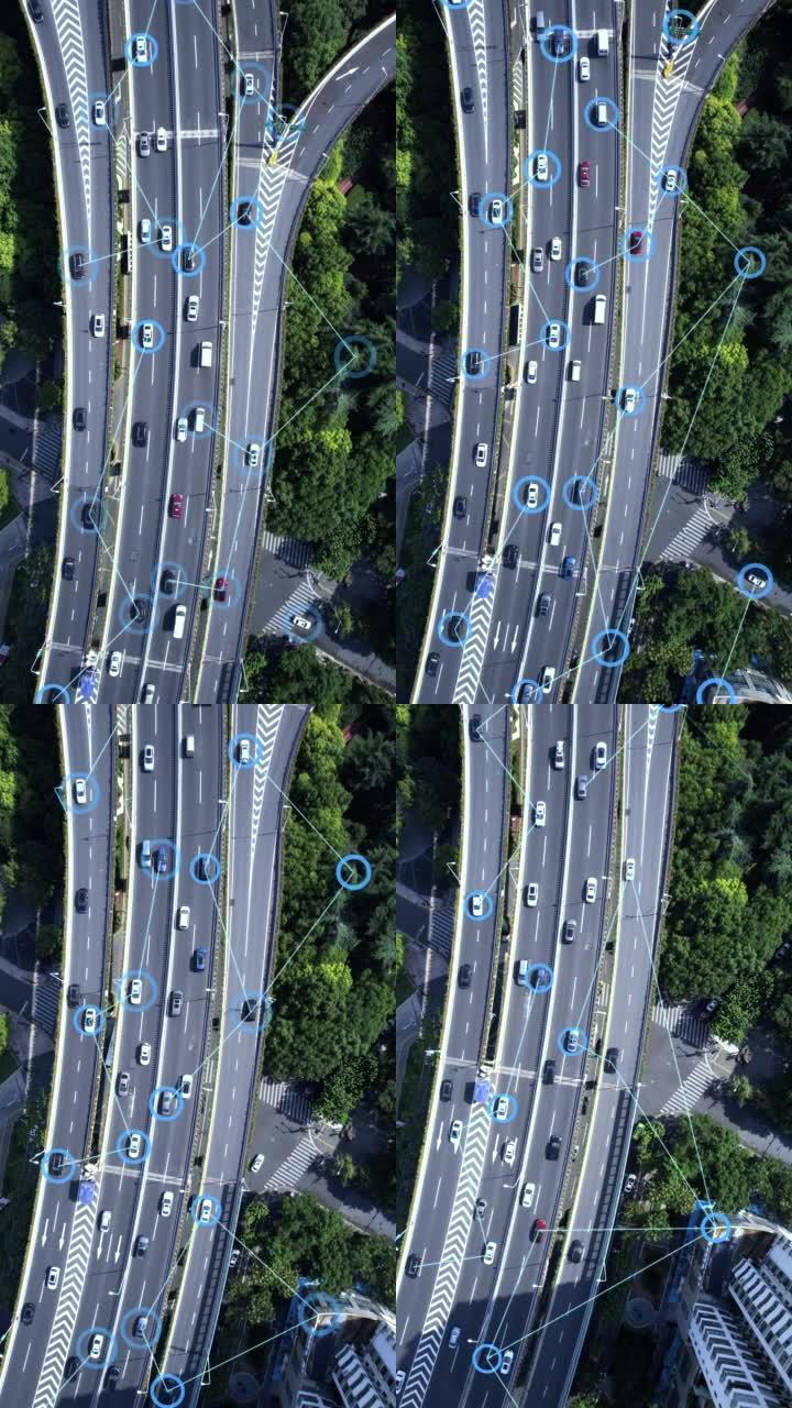 未来运输技术道路车辆科技连线航拍车辆监控