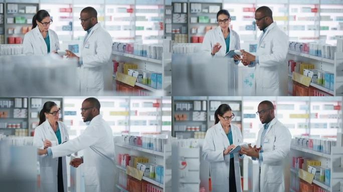 药房: 黑人男性和白人女性药剂师使用数字平板电脑谈论药物，药物，维生素，补充剂，疫苗，保健品。药店的