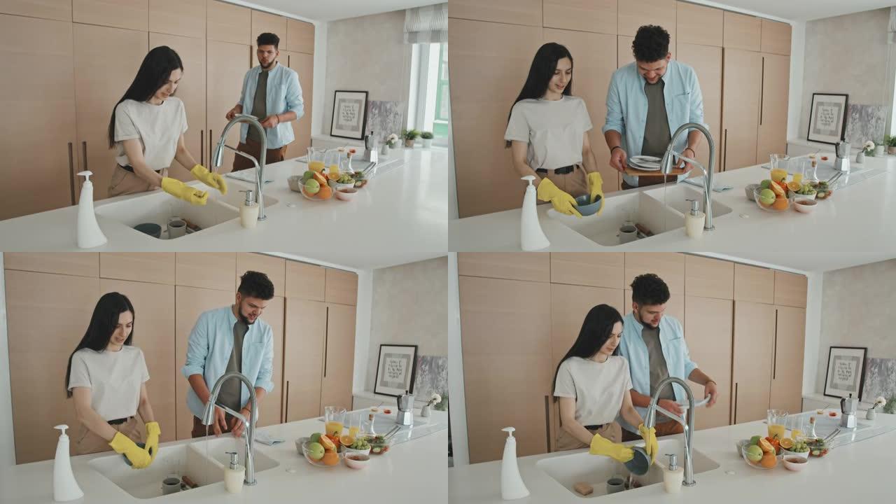 男子早餐后帮妻子洗碗