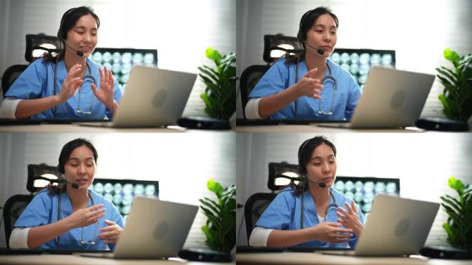 女医生在网上诊所的笔记本电脑工作现场谈话，帮助患者在远程医疗咨询VoIP服务应用程序。