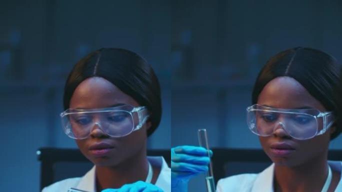 一个年轻的非裔美国女科学家的侧面特写，穿着白大褂，在现代实验室的烧瓶中进行化学反应