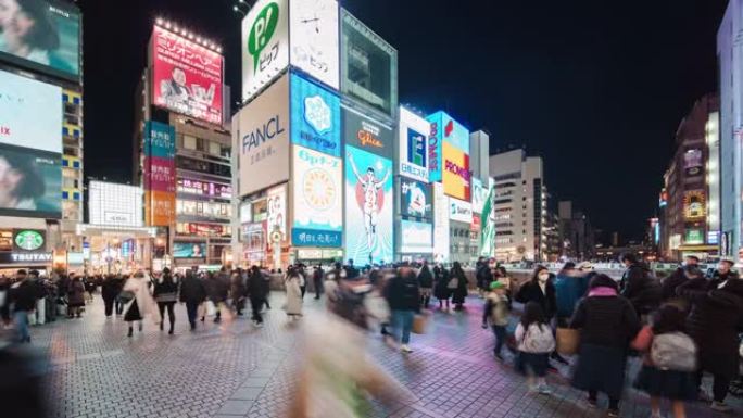 日本大阪道顿堀的时间流逝团体和人群