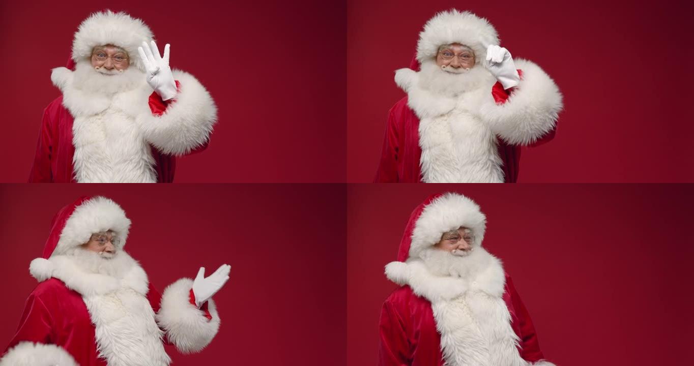 一种圣诞老人从五倒数到一，然后指向红色背景上的链接的地方