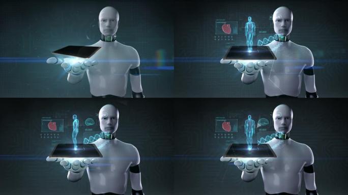 机器人，机器人提升智能垫，平板电脑，旋转人体皮肤，未来医疗技术，x射线光。4k动画。