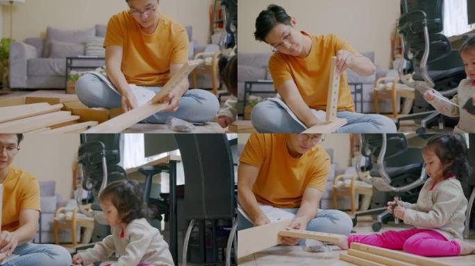 特写亚洲女儿在家帮父亲做家具组装。