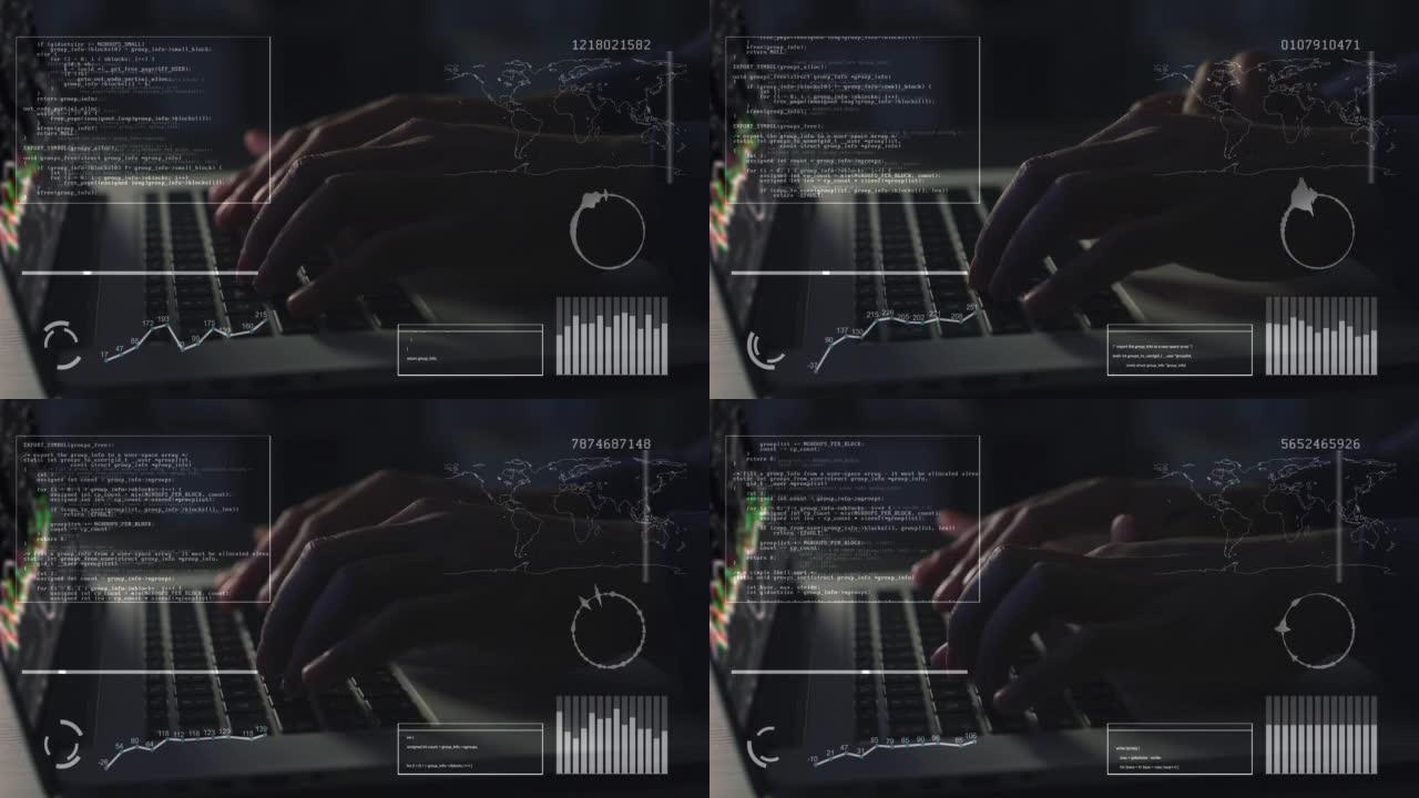 网络安全，黑客和网页设计代码程序员在网站数据库上做ai，erp和云计算故障。笔记本电脑上的软件开发人