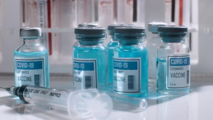 新型冠状病毒肺炎冠状病毒疫苗小瓶